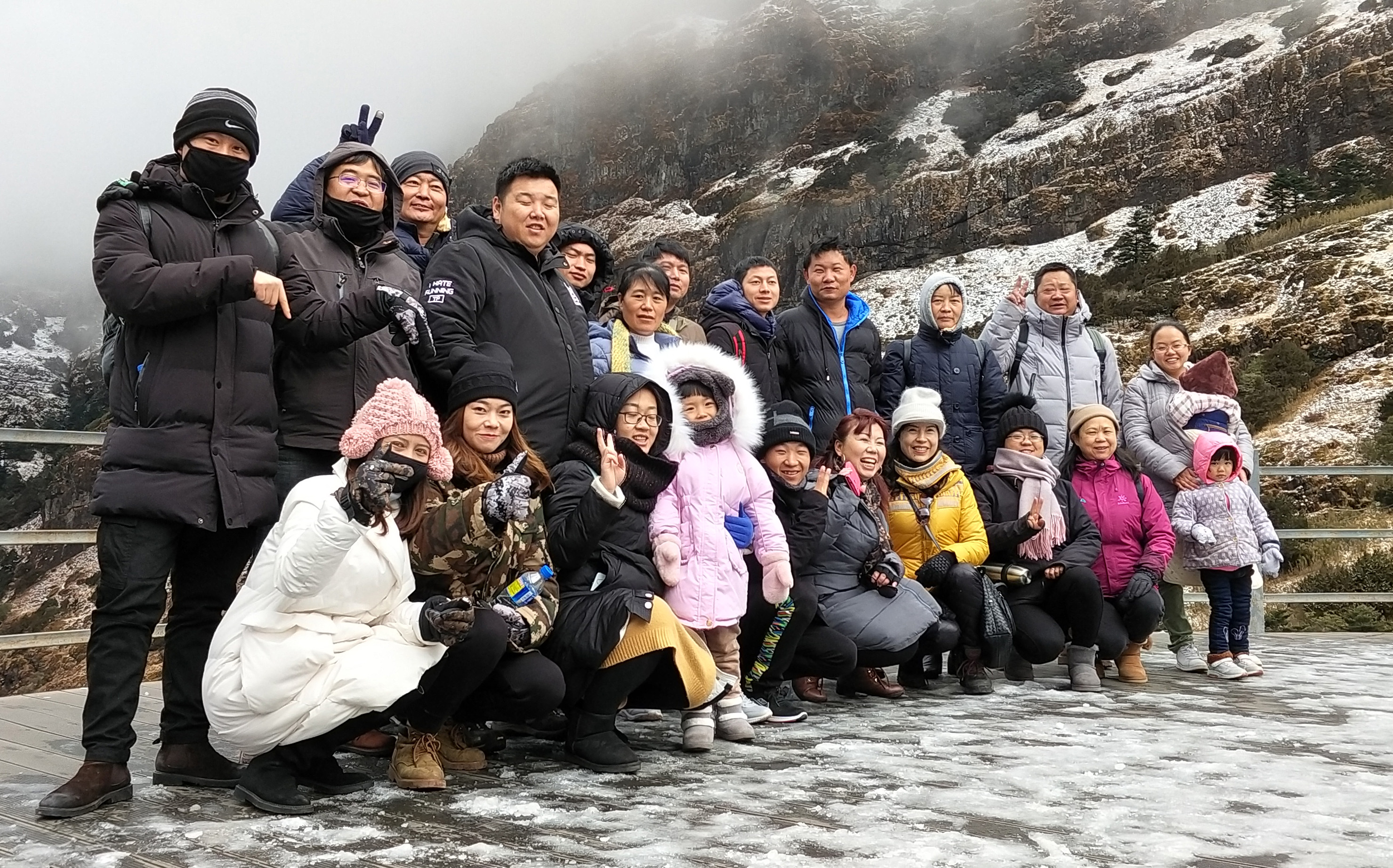 2018年12月08-09日李竹瓊主管項目團建